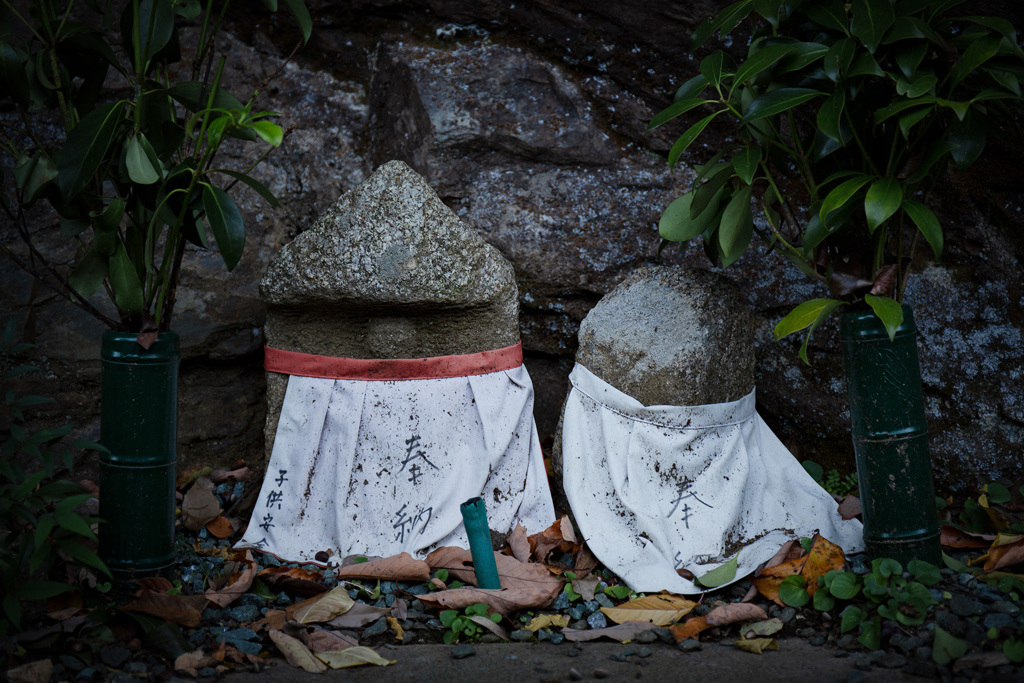 在りし日の道祖神