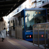 Tram！Tram！！Tram！！！