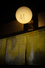 暖簾と灯り