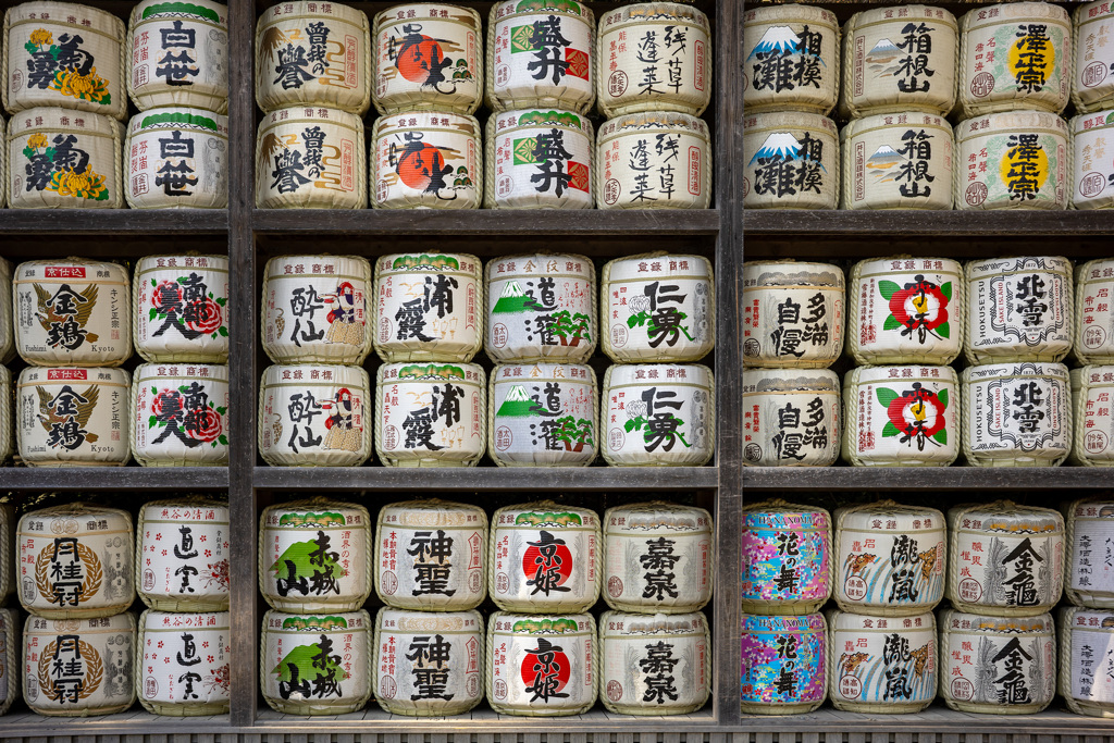 捧げるのは心意気なんだと思う。