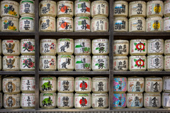 捧げるのは心意気なんだと思う。