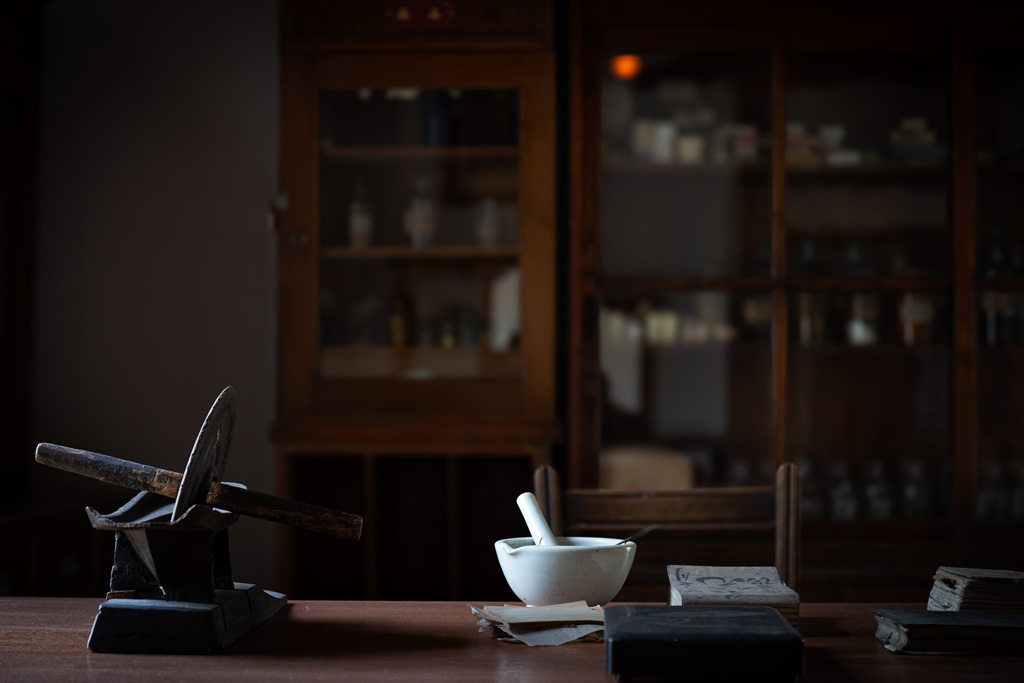 只今、担当の薬剤師は席を外しております。