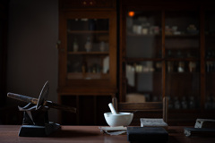 只今、担当の薬剤師は席を外しております。