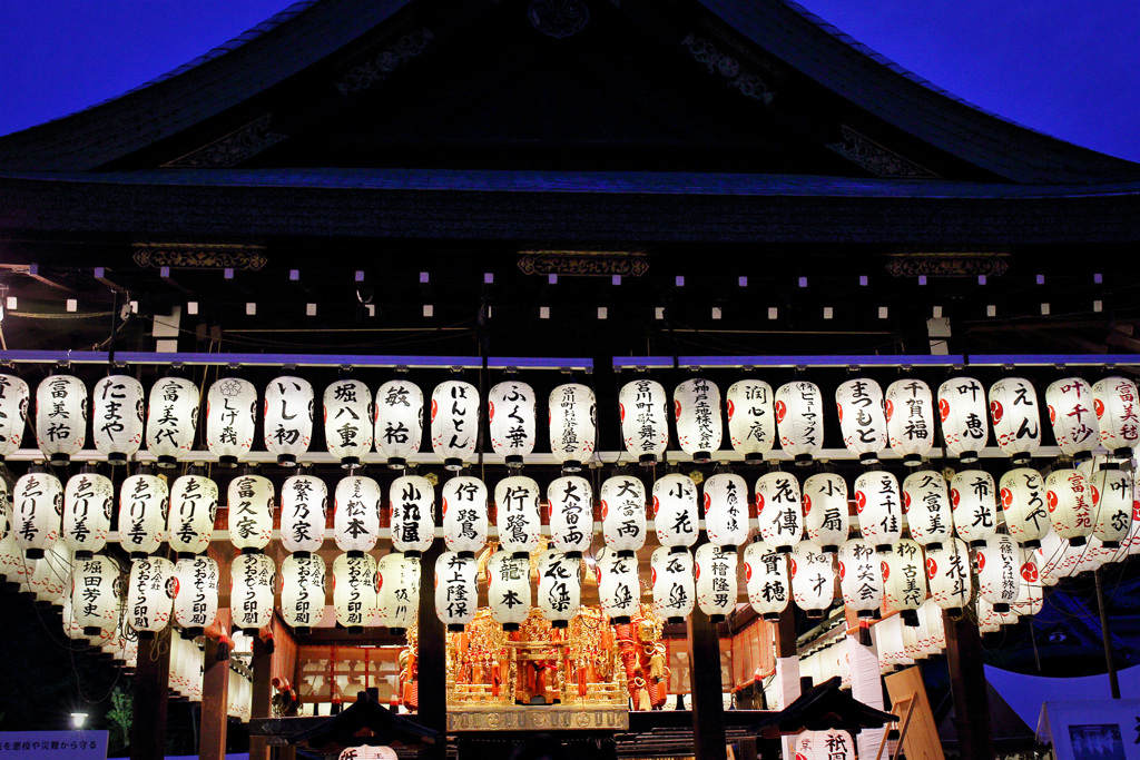 祇園の夜