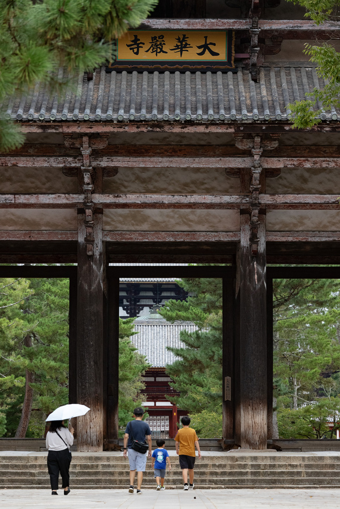 大華厳寺