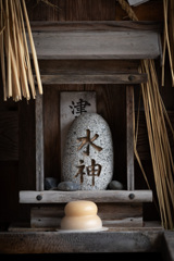 祀り