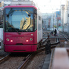 Tram！Tram！！Tram！！！