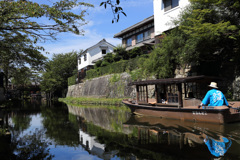 八幡掘