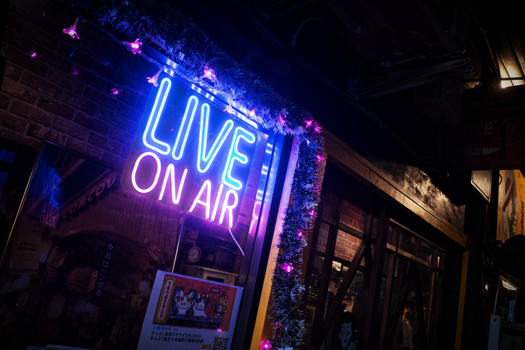 LIVE ON AIR