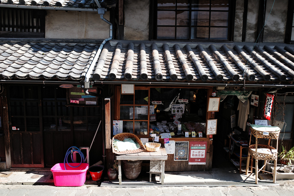 いりこ屋さん