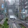 Tram！Tram！！Tram！！！