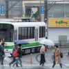 Tram！Tram！！Tram！！！