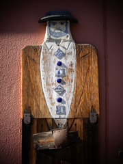 あなたはだあれ？