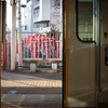 Tram！Tram！！Tram！！！