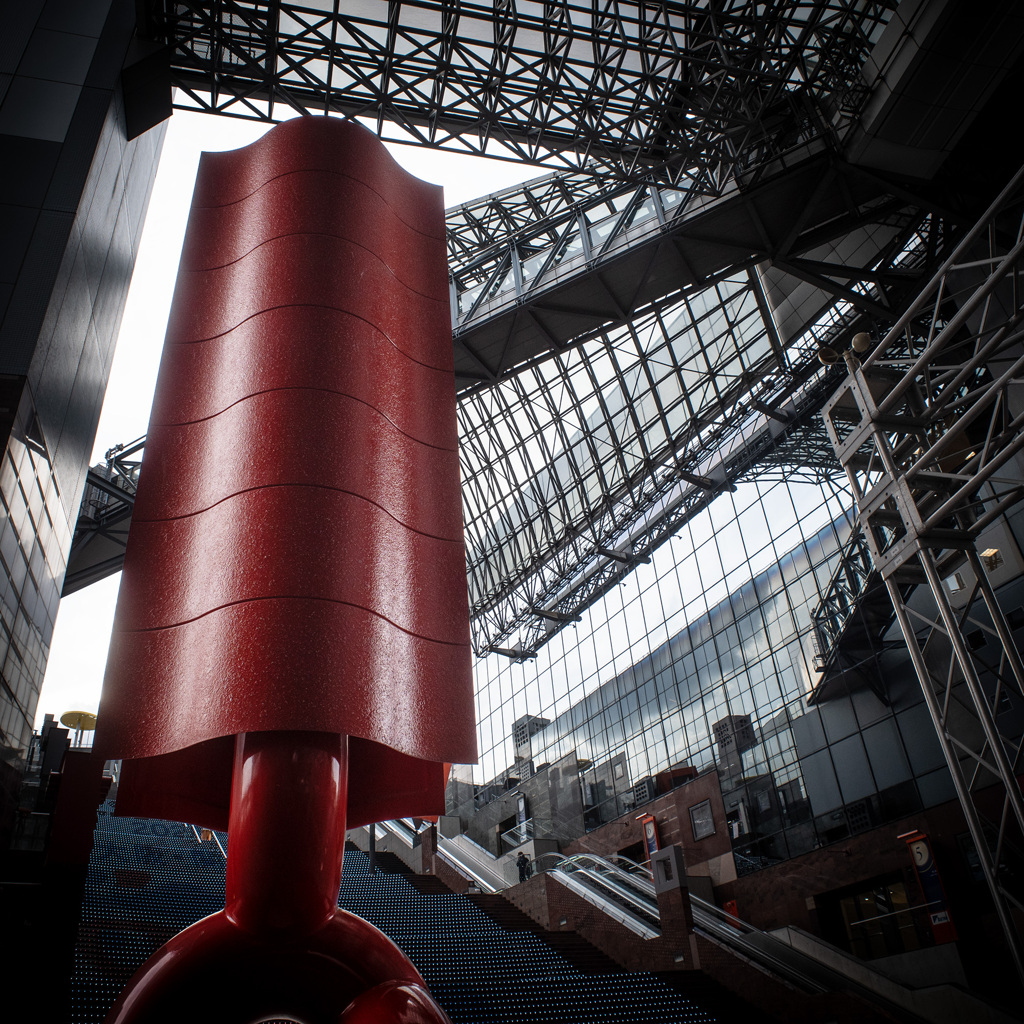 KYOTO STATION 1:1