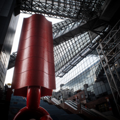KYOTO STATION 1:1