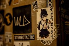 ダメよ～ダメダメ。