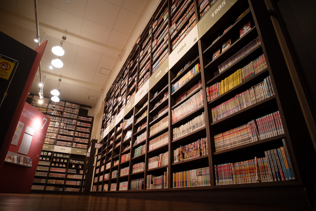 MMの書棚