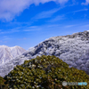 久住連山　青空と冠雪Ⅱ