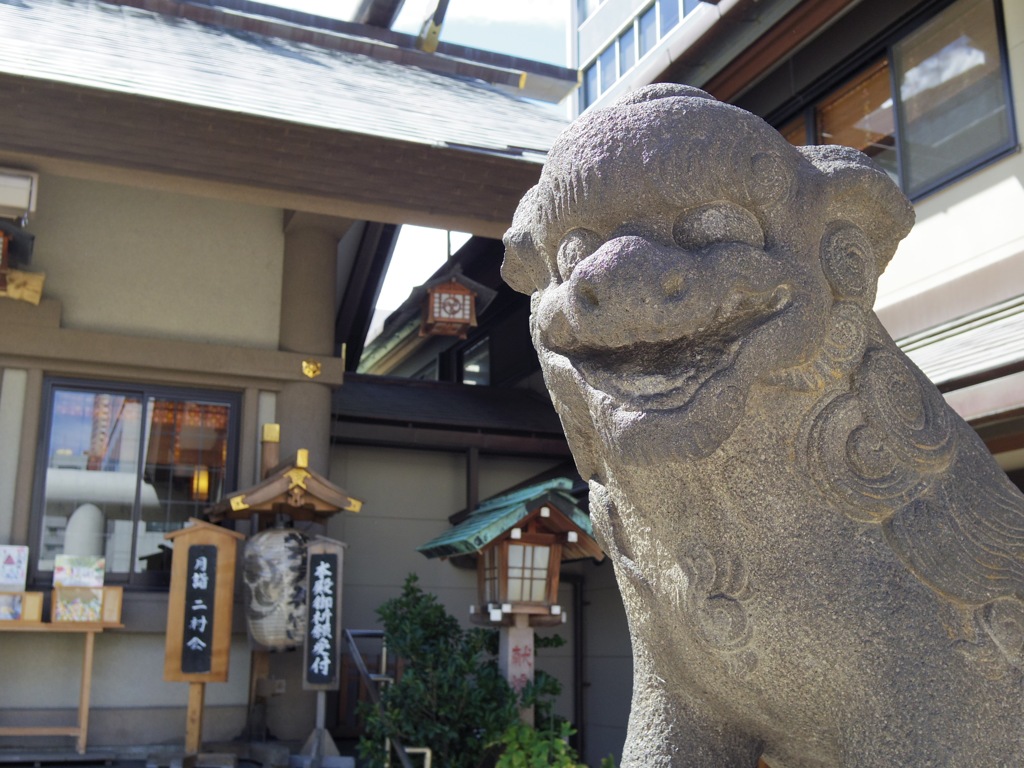 芝大神宮３