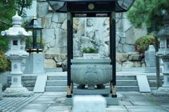 威厳