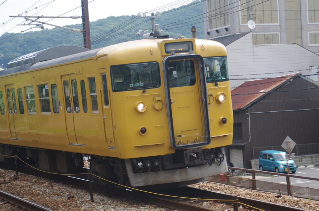 広電