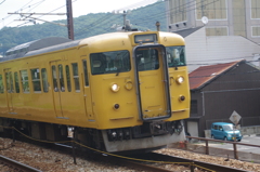 広電