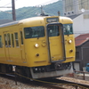 広電