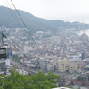 尾道１