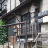 尾道市街２