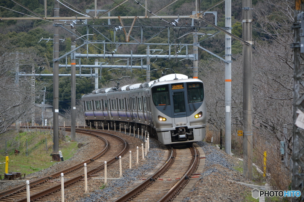 阪和線　紀州路快速225系　No.1