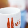 水が如く。