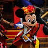 爽涼鼓舞イケメンMickey