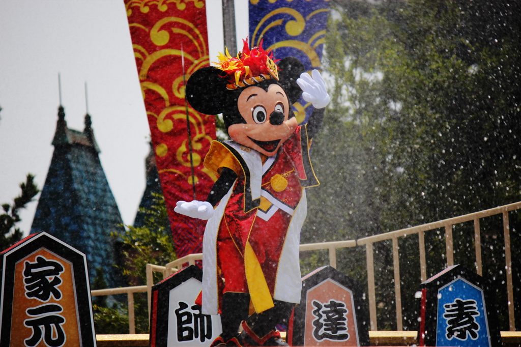 爽涼鼓舞イケメンMickey