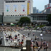 渋谷