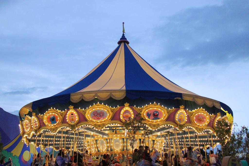 Merry-go-round