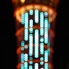 PORT TOWER