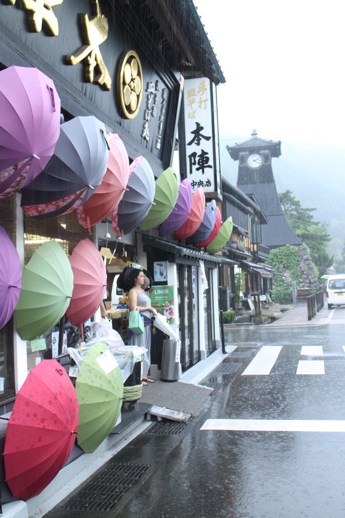 雨の城下町 2