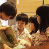 リーダー：最年長7歳