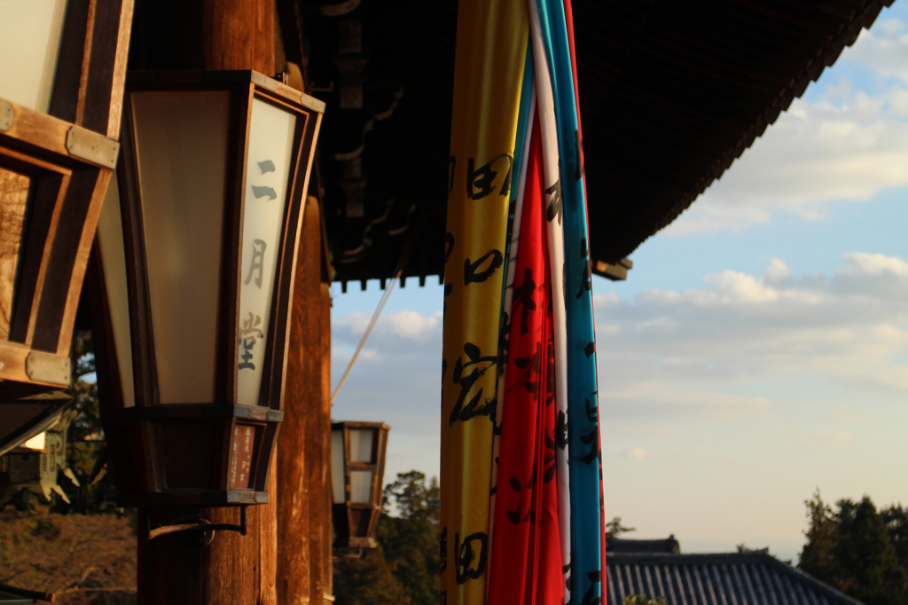 東大寺 二月堂