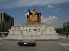 seoul