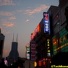 夕暮れの南京東路