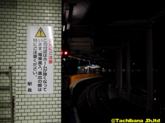 浅草駅のホーム