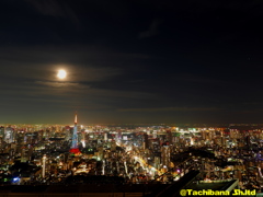 満月と東京タワー