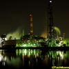 東亜石油株式会社の工場夜景
