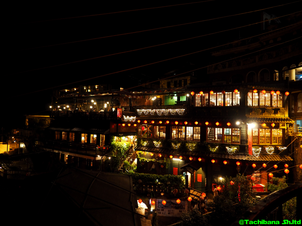 九份