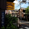 カヤバ珈琲