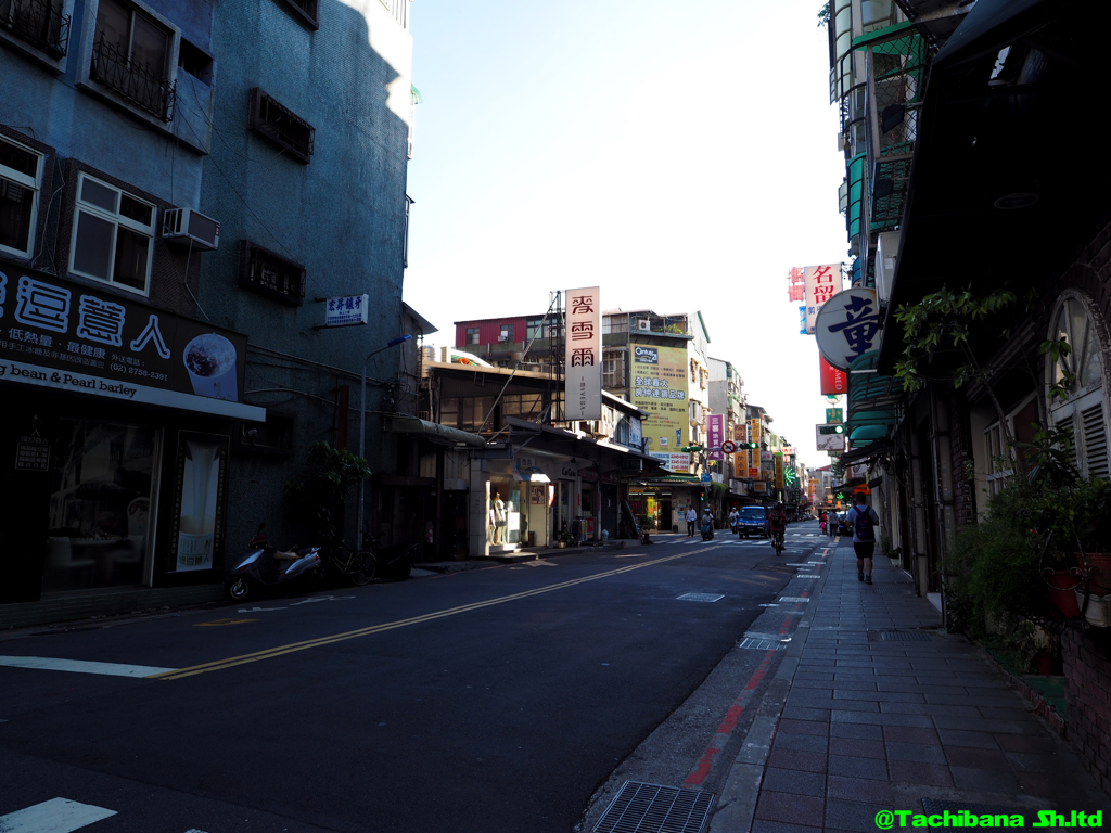 台北の街並み