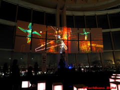 MediaAmbitionTokyo