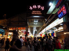 士林夜市